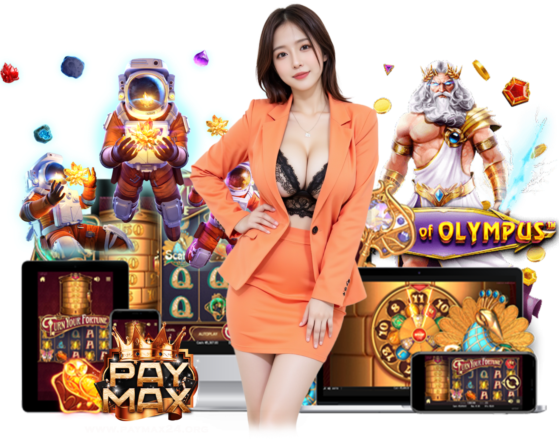 แจ็คพอตใหญ่